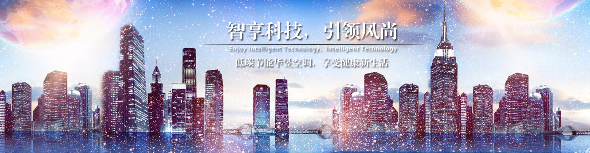 出幽迁乔网