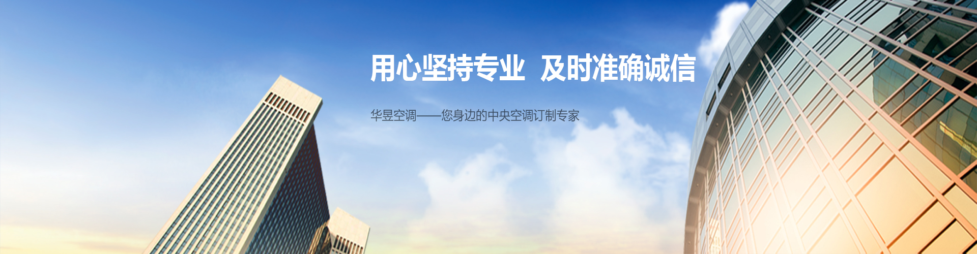 出幽迁乔网